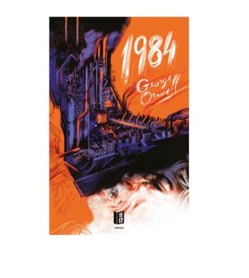 1984
