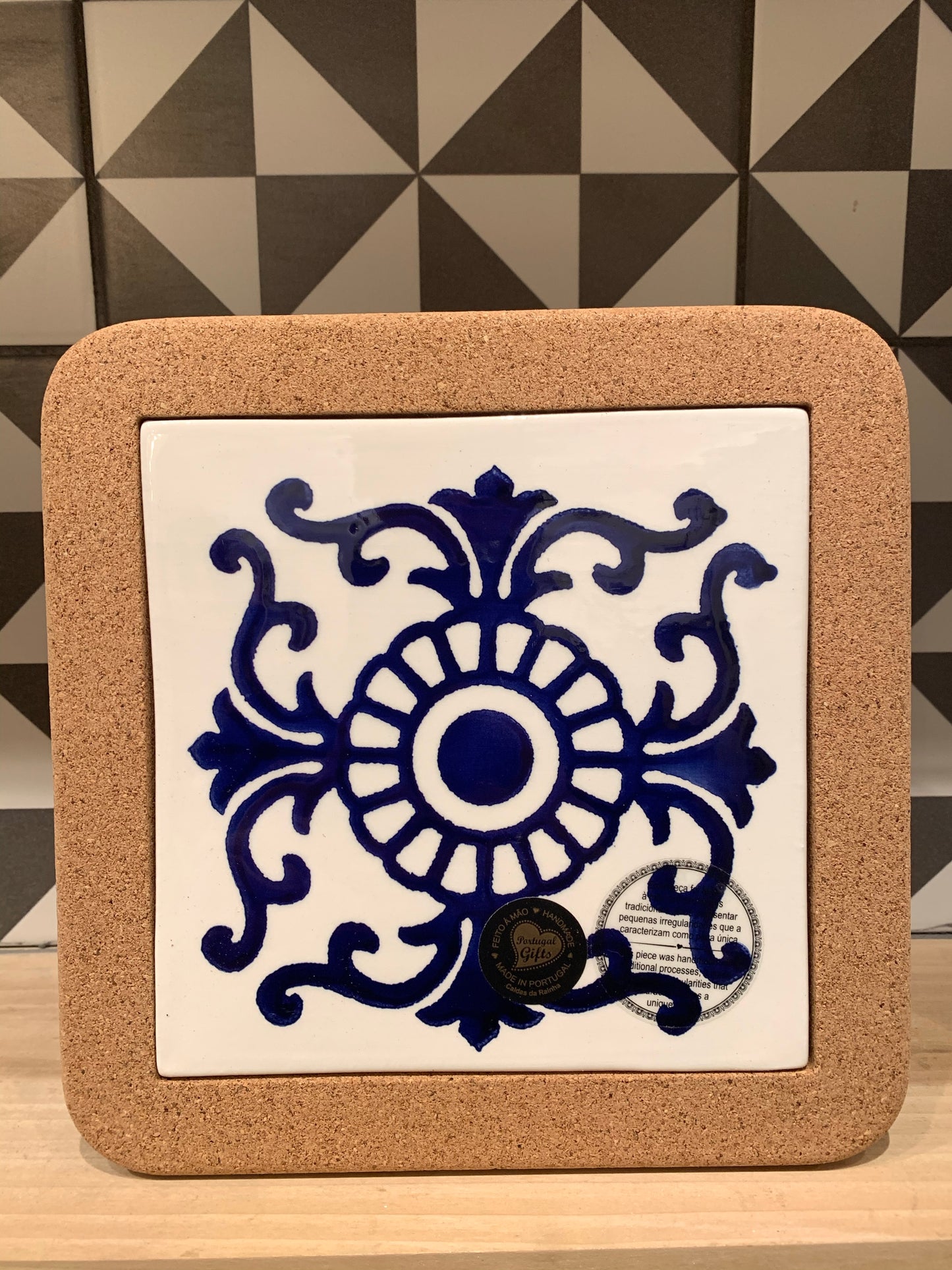 Portugal Gifts - Tile Trivet with Cork - Various Patterns